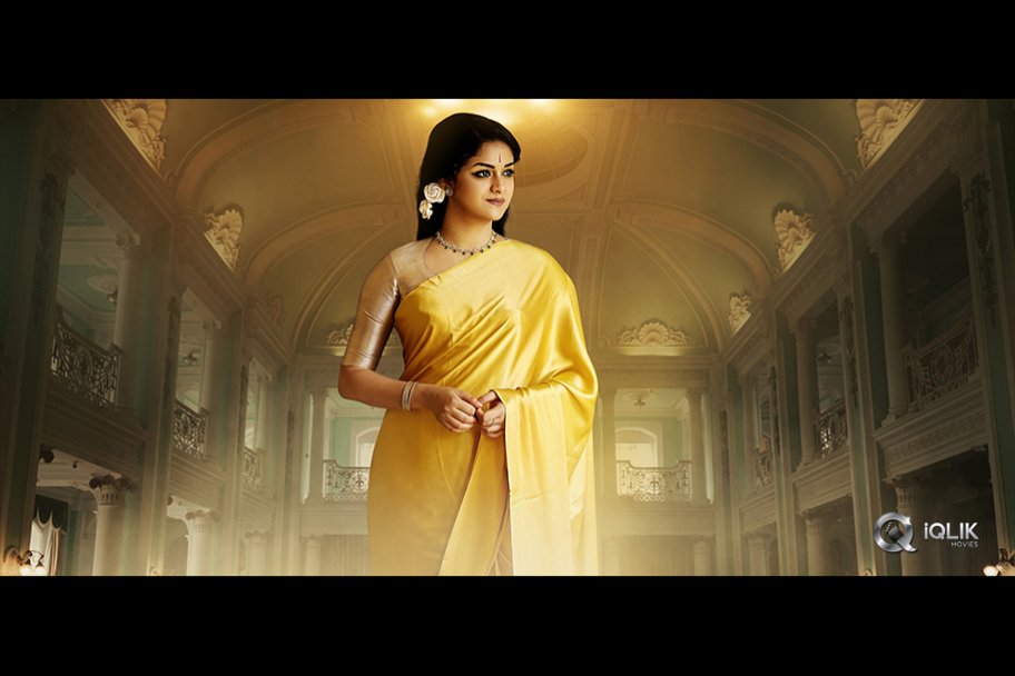 Mahanati